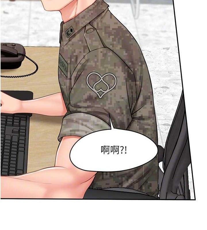 报告女班长:一根突起第15話-渴望肉棒的人母