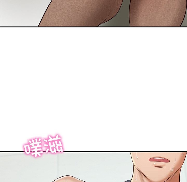 财阀家的女婿第42話