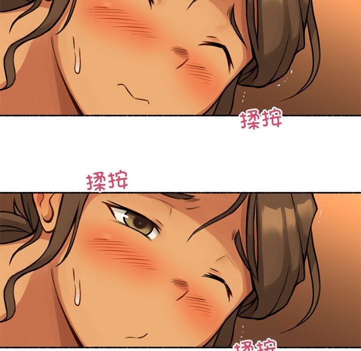 难以置信的故事！第5話