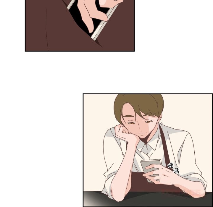 纯洁之罪第16話