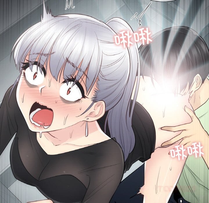 轻触!解除封印第21話