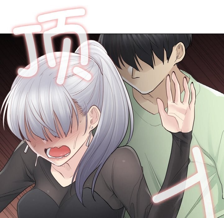 轻触!解除封印第21話