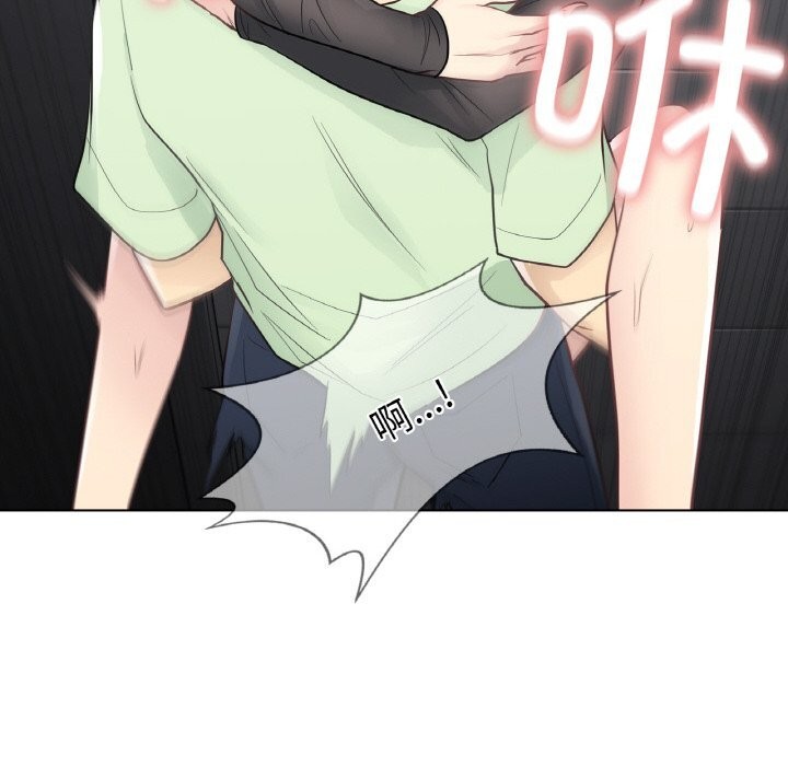 轻触!解除封印第21話