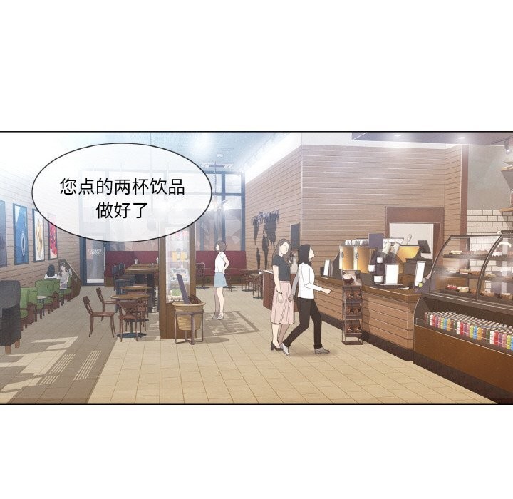 轻触!解除封印第21話