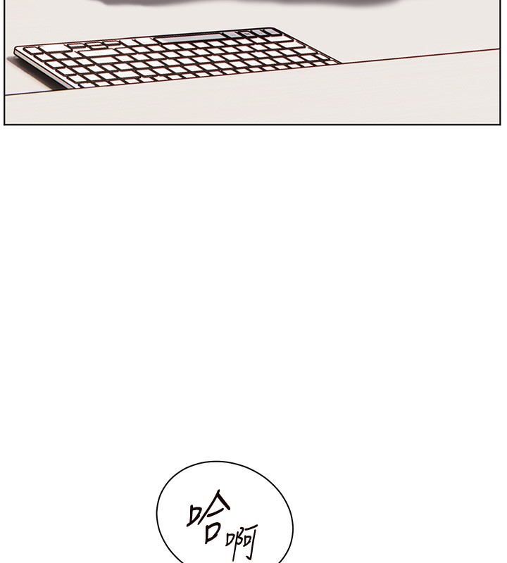 老师的亲密指导第61話-偷聽朋友phonesex