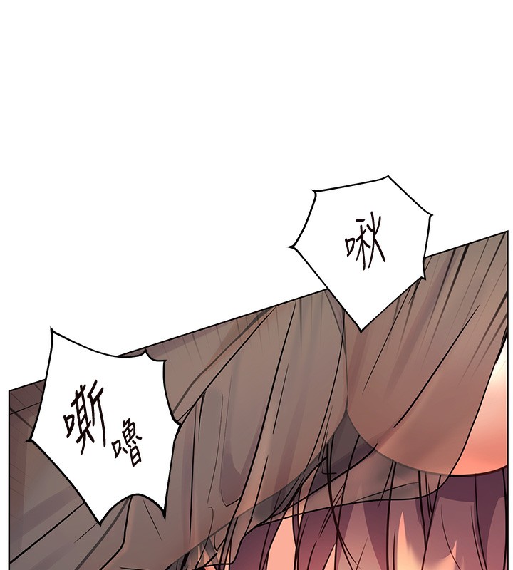 老师的亲密指导第61話-偷聽朋友phonesex