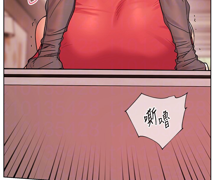 老师的亲密指导第61話-偷聽朋友phonesex