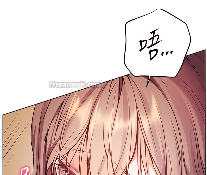 老师的亲密指导第61話-偷聽朋友phonesex