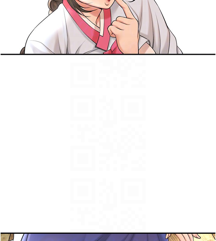 花容湿色:取花点第65話-被夫人徹底支配