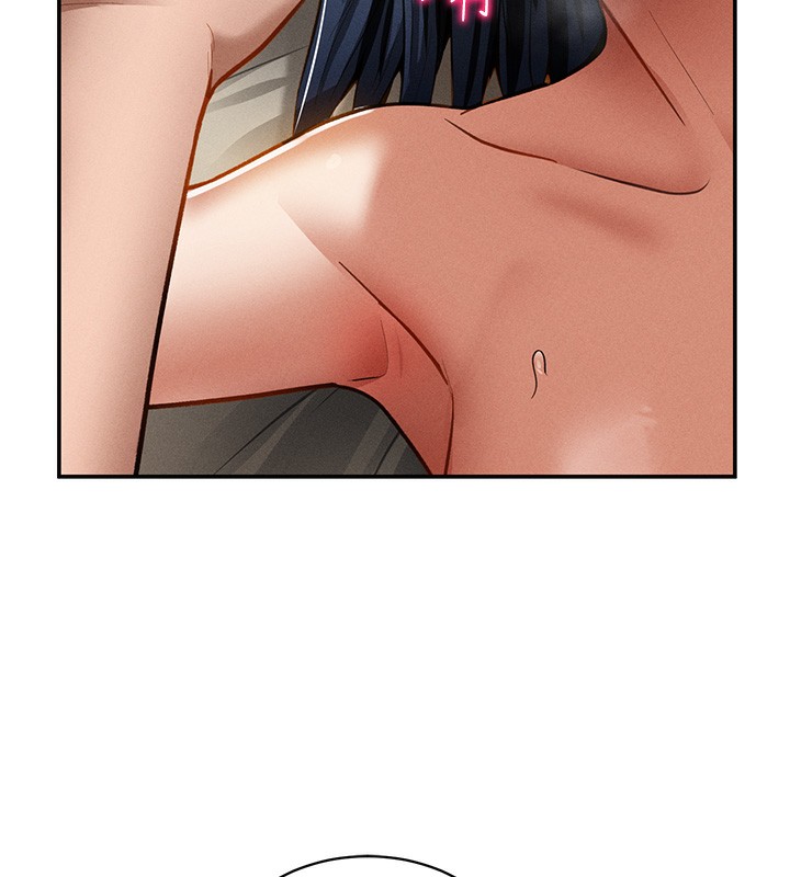 私密视角第44話-任意擺布我吧