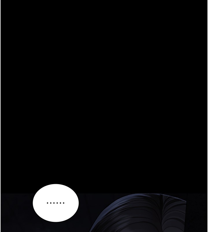 夜间诊疗室第118話-主人的愛屬於我