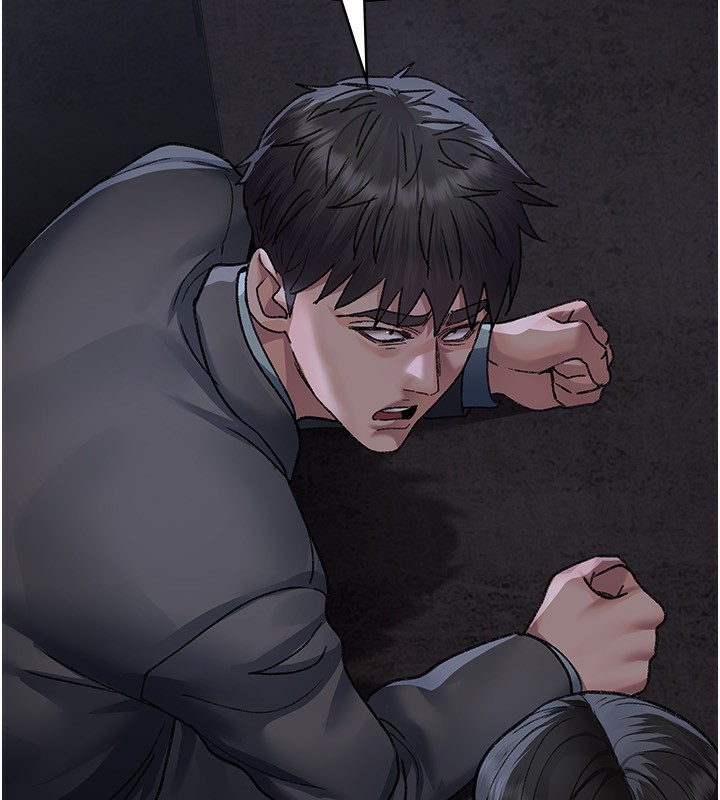 夜间诊疗室第118話-主人的愛屬於我