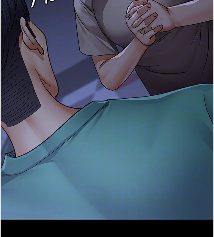 夜间诊疗室第118話-主人的愛屬於我