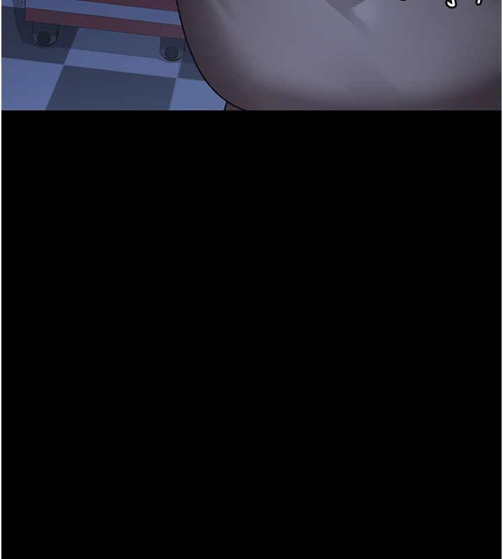 夜間診療室第118話-主人的愛屬於我