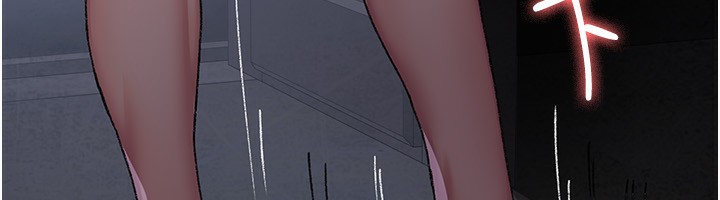 夜间诊疗室第118話-主人的愛屬於我