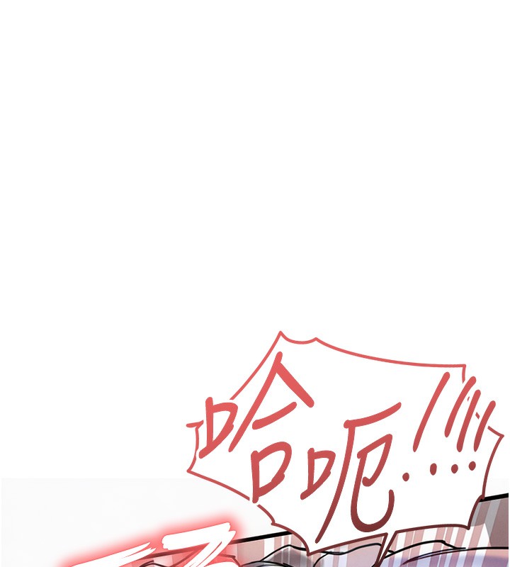 衣锦还乡第8話-等待10年的破處