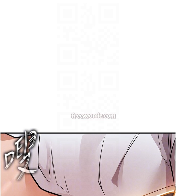 衣锦还乡第8話-等待10年的破處