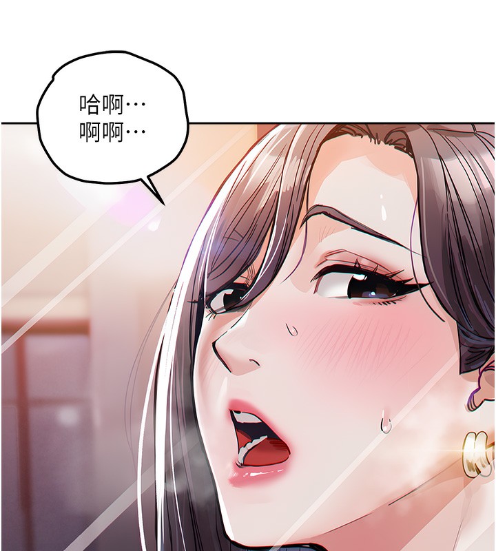 衣锦还乡第8話-等待10年的破處