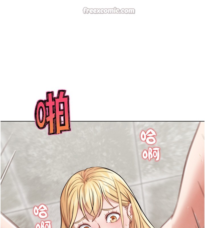 G斗吧!真人肉搏王第14話-淫水噴泉秀