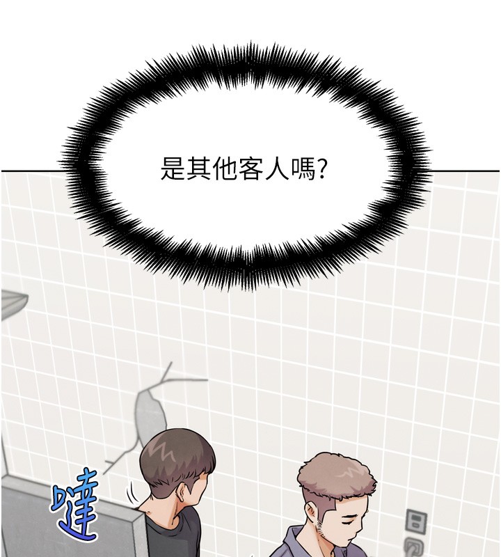 G斗吧!真人肉搏王第14話-淫水噴泉秀