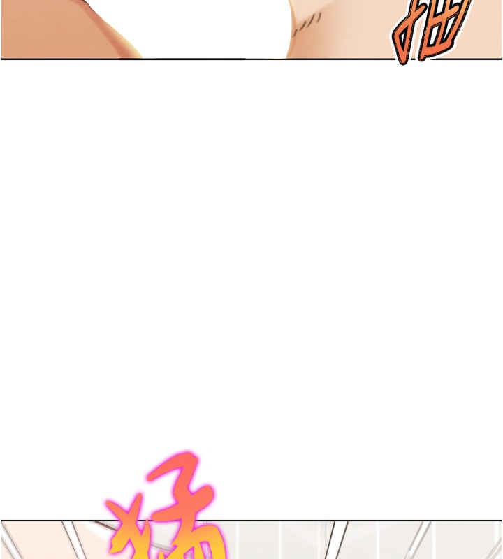 G斗吧!真人肉搏王第14話-淫水噴泉秀