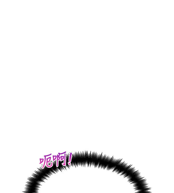 G斗吧!真人肉搏王第14話-淫水噴泉秀