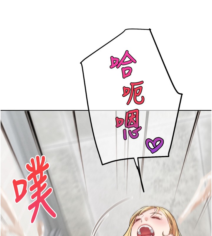 G斗吧!真人肉搏王第14話-淫水噴泉秀