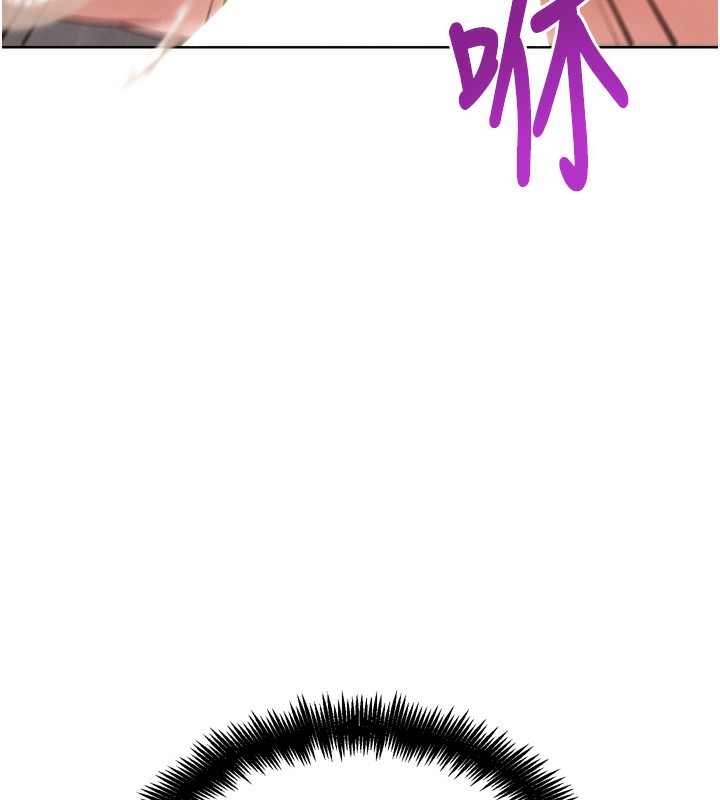 G斗吧!真人肉搏王第14話-淫水噴泉秀