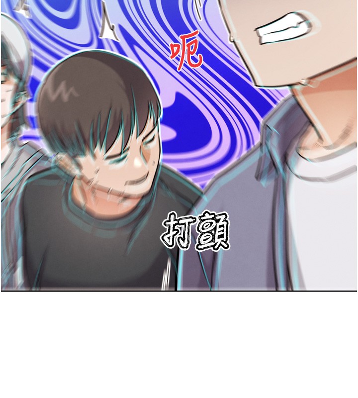 G斗吧!真人肉搏王第14話-淫水噴泉秀