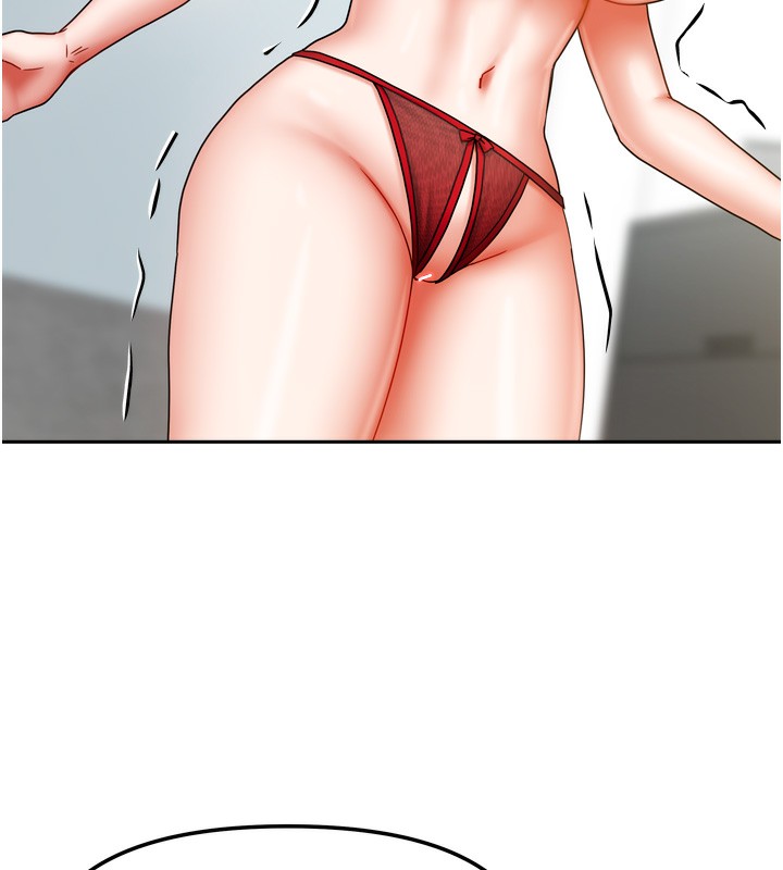 我家的女房客第25話-姐妹丼,我開動了!