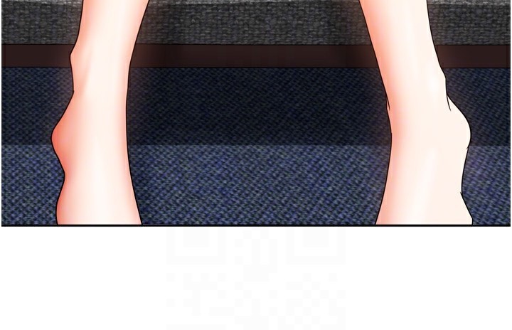 我家的女房客第25話-姐妹丼，我開動了!