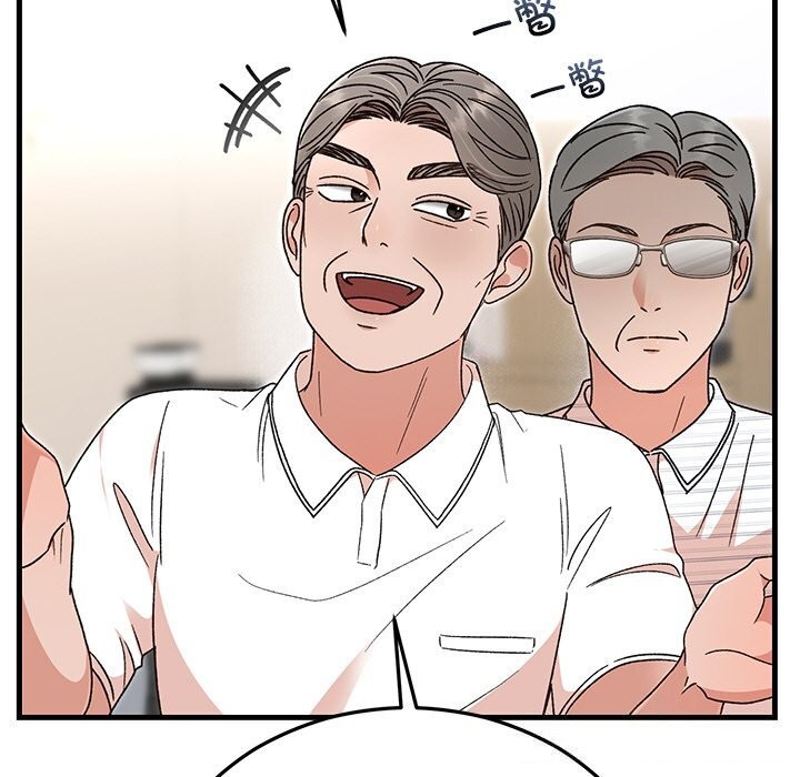 婚姻束缚第45話