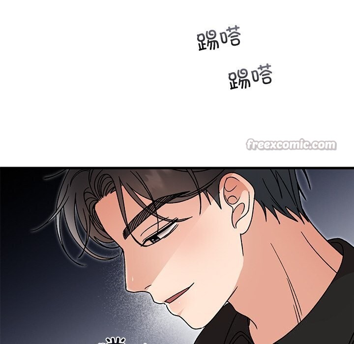 婚姻束缚第45話