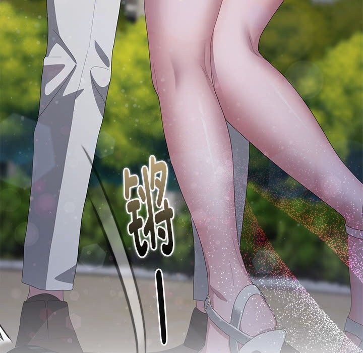 大企业里的小秘密第49話