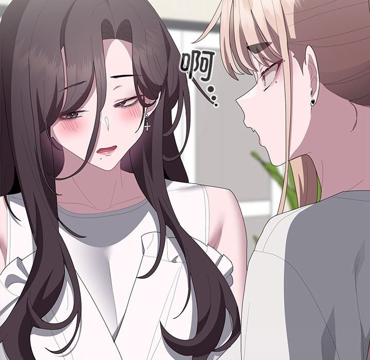 大企业里的小秘密第49話