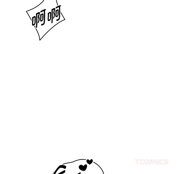 重生之长枪无敌第68話