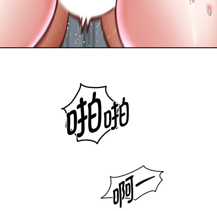 重生之长枪无敌第68話