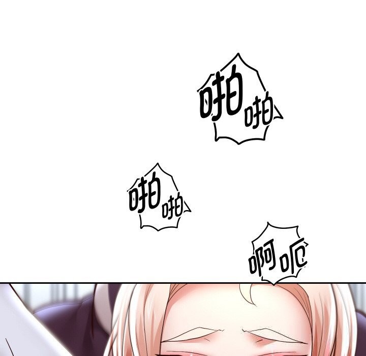 重生之长枪无敌第68話