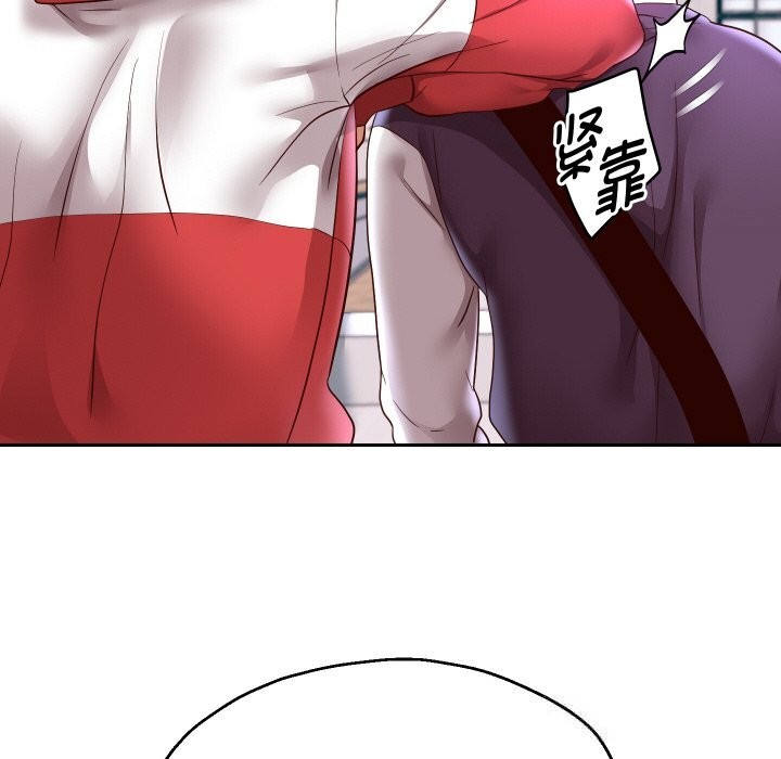 重生之长枪无敌第68話