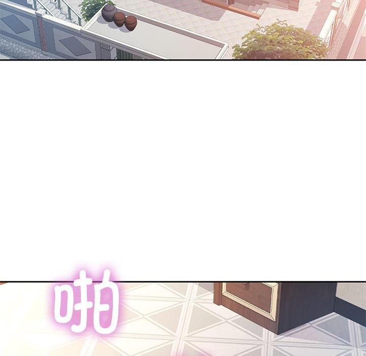 脱轨关系第66話