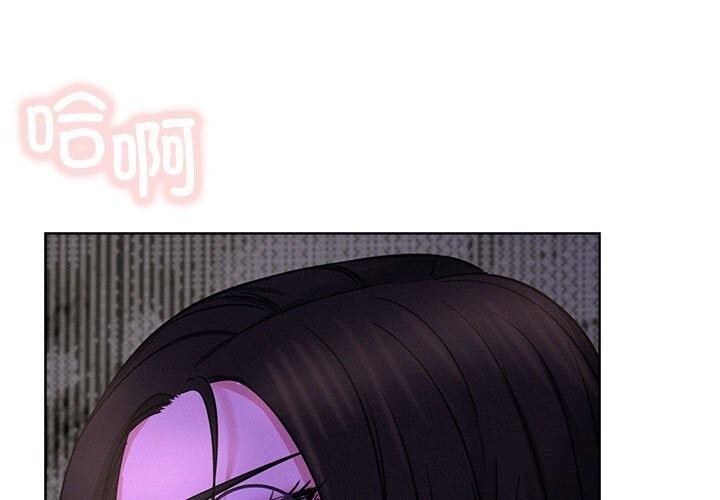 屋檐下的光第87話