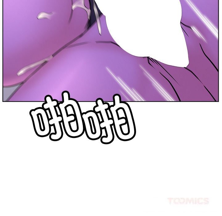 屋檐下的光第87話