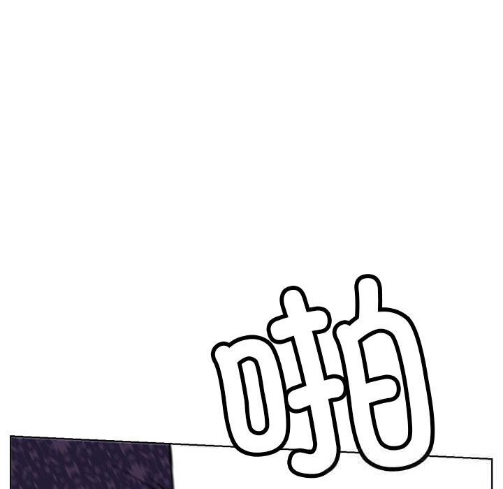 屋檐下的光第87話