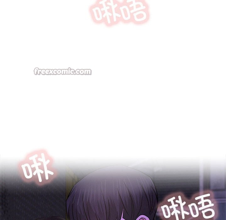 屋檐下的光第87話