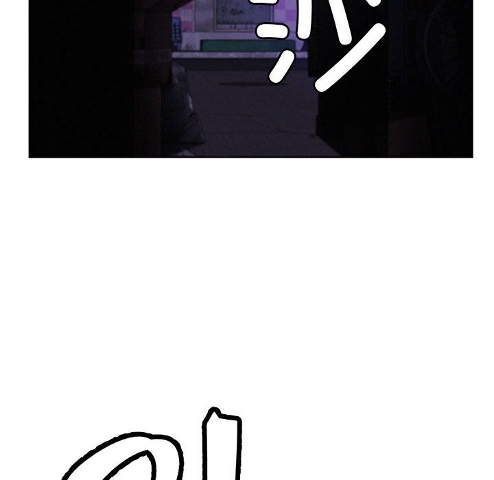 屋檐下的光第87話