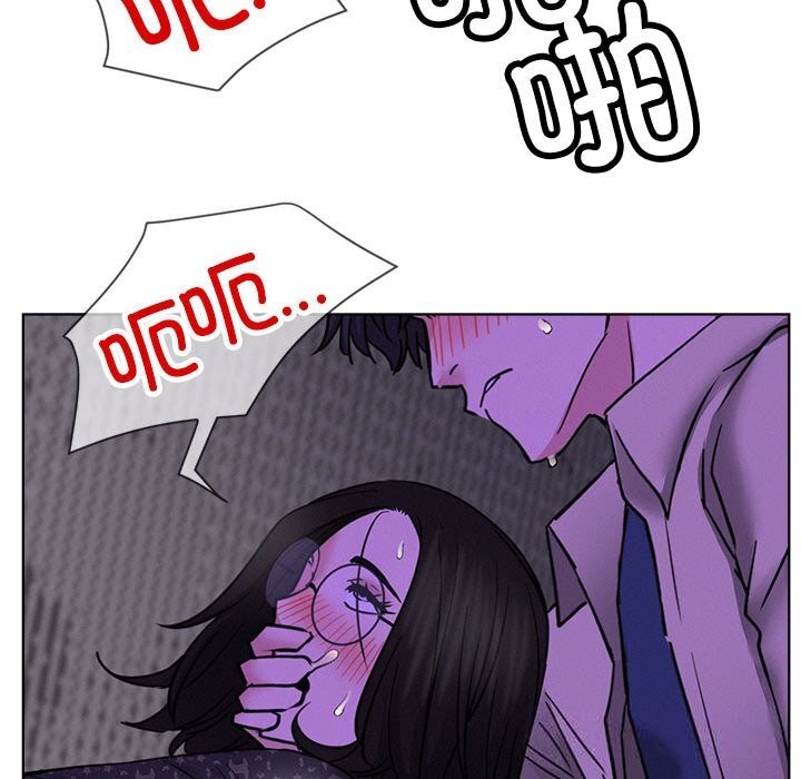 屋檐下的光第87話