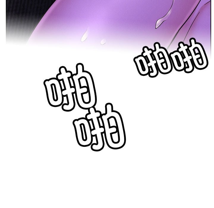 屋檐下的光第87話