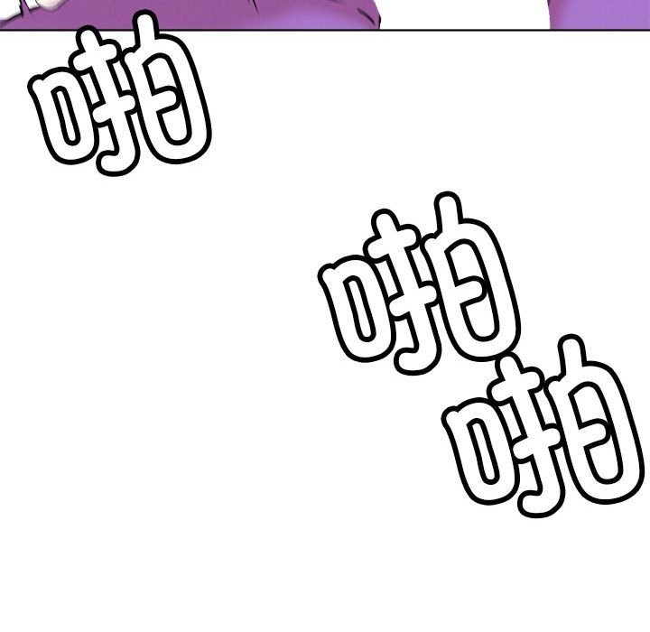 屋檐下的光第87話