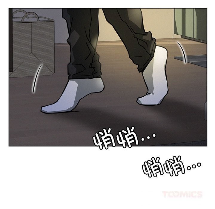 屋檐下的光第87話