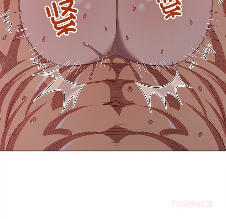 难缠小恶女第266話